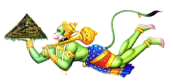 Hanuman
